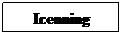 Text Box: Icenning
